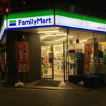 ファミリーマート - (外観)外観①