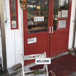 ゆずきのパン家 - 