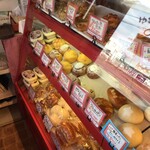 ゆずきのパン家 - 