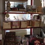 ゆずきのパン家 - 