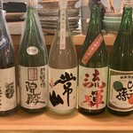 酒場 たかや - 