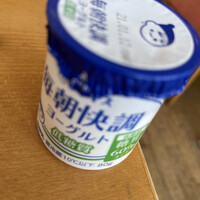 ブッフェレストラン「ブリッジ」 - 