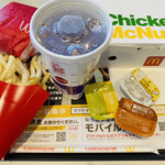 McDonald's - 