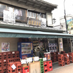 越後屋酒店 - 