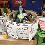 越後屋酒店 - 