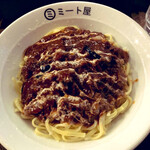 ミート屋 - ミートソース大盛り