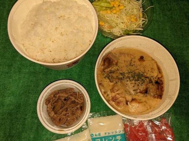 帝国ホテルのとは別物だけど って当たり前か By まんがみち 松屋 行徳店 行徳 牛丼 食べログ 帝国ホテルのとは別物だけど って当たり前か By まんがみち 松屋 行徳店 行徳 牛丼 食べログ