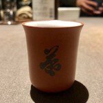 茶禅華 - 2020.12.  宮廷金毫普洱茶