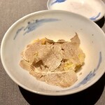 茶禅華 - 2020.12.  おじや