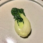 茶禅華 - 2020.12.  翠玉白菜