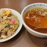 東園 - 五目チャーハン＆スープ