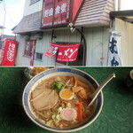 野田食堂 - 