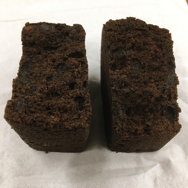 用賀駅周辺にあるもう一軒のファミマ スタンプ３個で厚切りチョコケーキ 180円 税込 が無料 それと発酵バター使用 こだわりのバウムクーヘン 128円 税込 By あてるい ファミリーマート 用賀二丁目店 Familymart 用賀 その他 食べログ