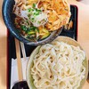 榛名十文字うどん 花木センター店