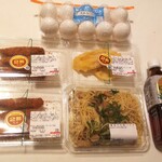 ディオ - これだけ買って計492円(2021.01.06)