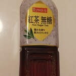 ディオ - 紅茶無糖 500ml(税抜)19円 (2021.01.06)