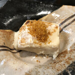 御料理 ひさまつ - 