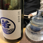 御料理 ひさまつ - 