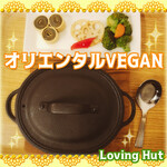 ラビング ハット - 