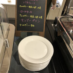 テンザホテル＆スカイスパ - 