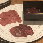 焼肉 矢澤 - 