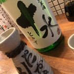 わかたろう - 十水 特別純米酒