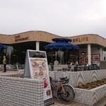 PARKLIFE CAFE & RESTAURANT - 