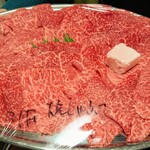 オカダ食品株式会社別棟 - 