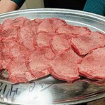 オカダ食品株式会社別棟 - 