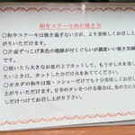 オカダ食品株式会社別棟 - 
