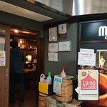 MISUZU CAFE - 