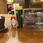 MISUZU CAFE - 