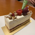 エル プランタン - 