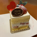 エル プランタン - 