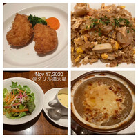グリル満天星 麻布十番 新宿店 -  グリル満天星 麻布十番 新宿店 -