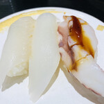 がってん寿司 - 