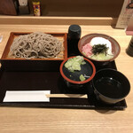 Soba Dokoro Karin - 