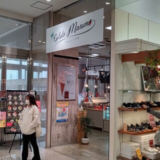 Fkdインターパーク店内でおすすめのグルメ情報をご紹介 食べログ