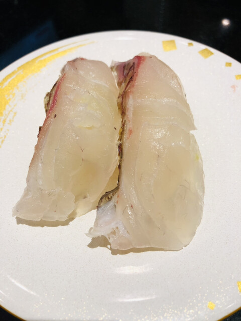 がってん寿司 新宿西落合店 落合南長崎 回転寿司 食べログ がってん寿司 新宿西落合店 落合南長崎 回転寿司 食べログ
