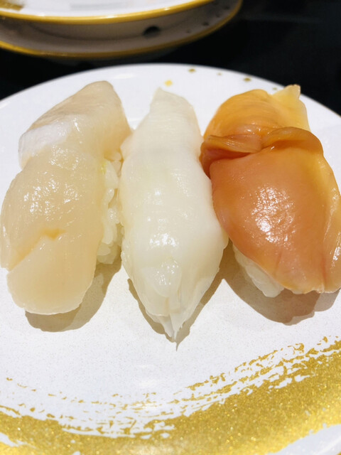 がってん寿司 新宿西落合店 落合南長崎 回転寿司 食べログ がってん寿司 新宿西落合店 落合南長崎 回転寿司 食べログ