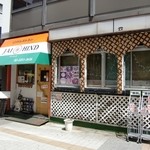 ジャイヒンド - ジャイヒンド外観 小さな店舗です