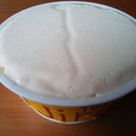 オーベルジュ土佐山 - 