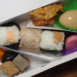 穂の香 - 道中弁当