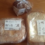 シニフィアン シニフィエ - 今回購入のパン