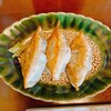池尻餃子.