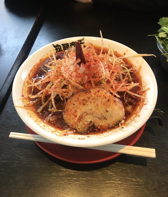 帝王にふさわしい辛さ By 放浪グルメ 激辛ラーメンの拉麺帝王 君津 ラーメン 食べログ