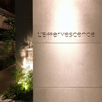 レフェルヴェソンス - 