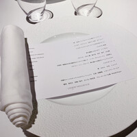 レフェルヴェソンス - 