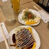 京風イカ焼きとレモネード てっぱん