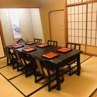 最大１６名 (お座敷 テーブル）